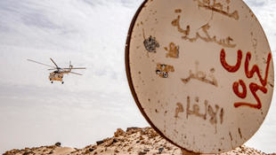 Sahara occidental : le Maroc a-t-il eu recours à une frappe de drone inédite ?