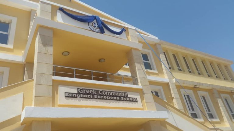 Greek Consulate in Benghazi opened