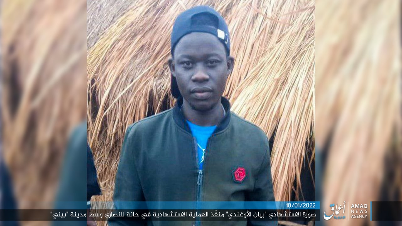 Islamic State claims Christmas day suicide bombing in Congo