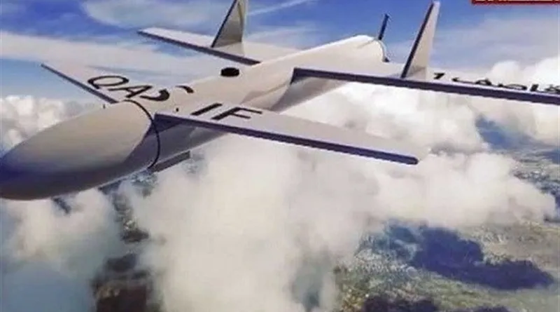 Houthi Drone Strike On Saudi Arabia’s Abha Airport Injures 12 Civilians