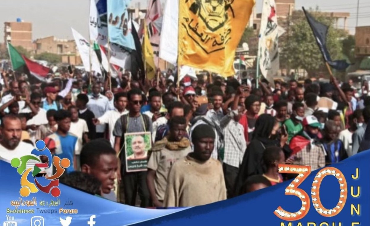 Sudan: Pro-Democracy Movement Persists in Sudan