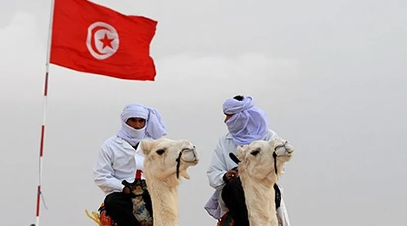 Tunisia: A Ticking Time-Bomb – OpEd