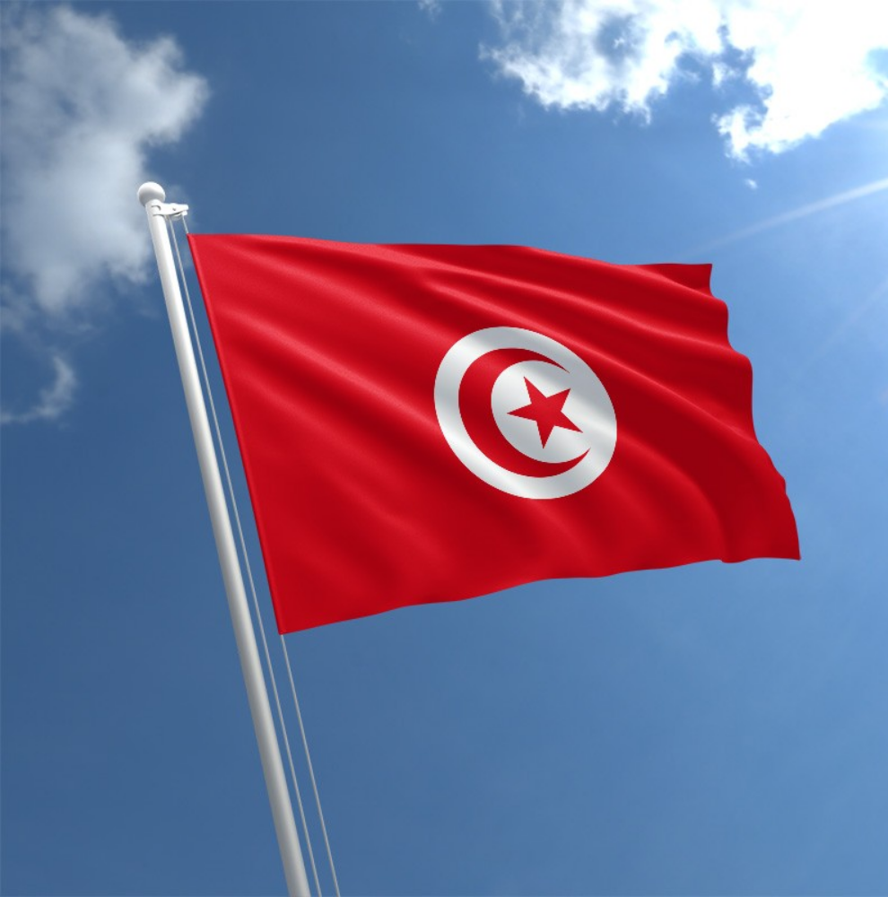 Regarding Tunisia