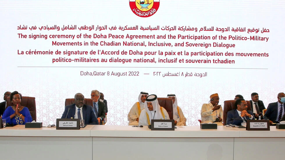 Tchad: l’UFR s’impatiente et demande des avancées sur la mise en œuvre de l’accord de Doha