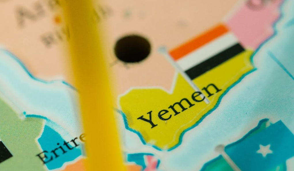 The Future of South Yemen: Will Conflicting Interests Collide?