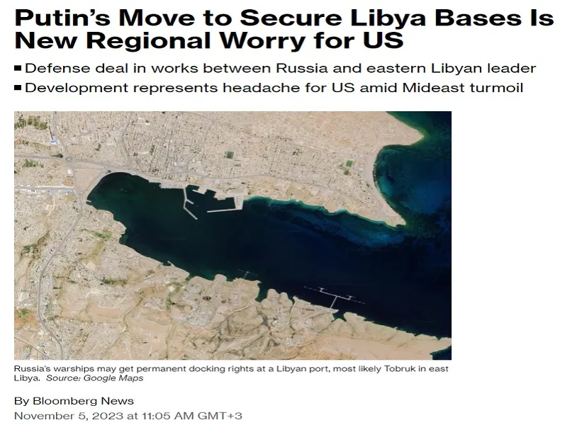 Five Ways That Russia Could Benefit If Bloomberg’s Report About Libyan Bases Is True