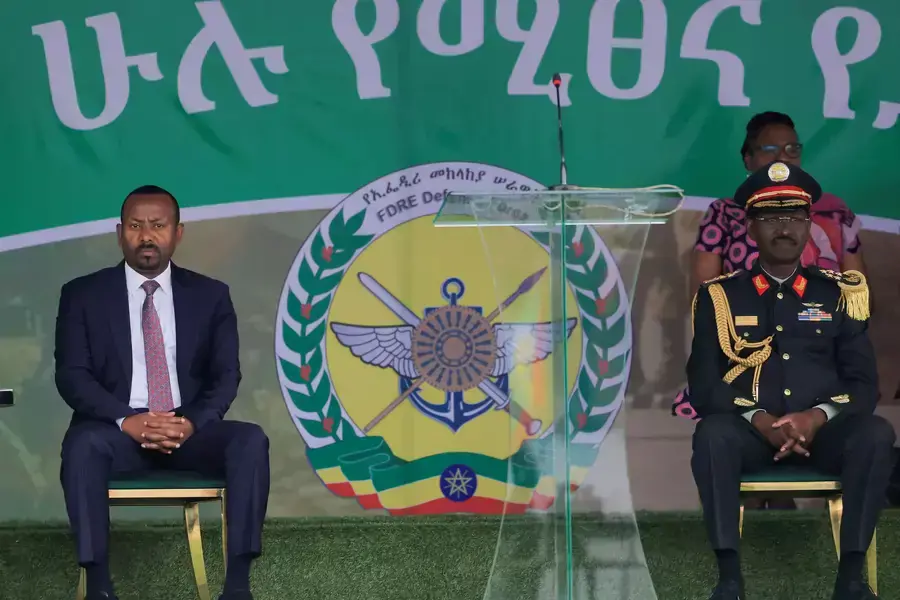 Ethiopia in Troubled Waters