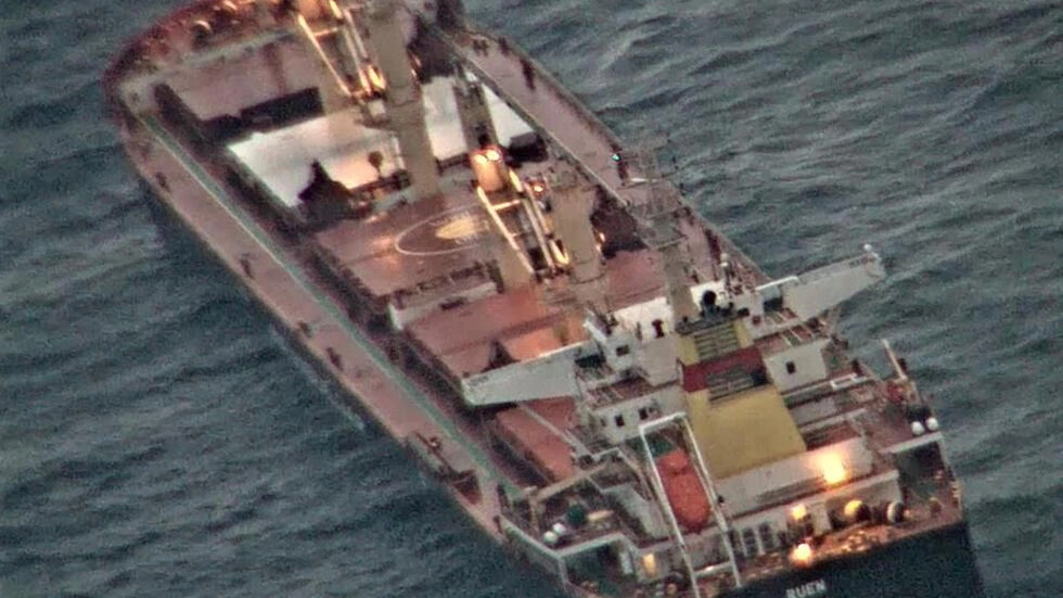 Hijacked cargo ship has moved towards Somalia, says EU naval force