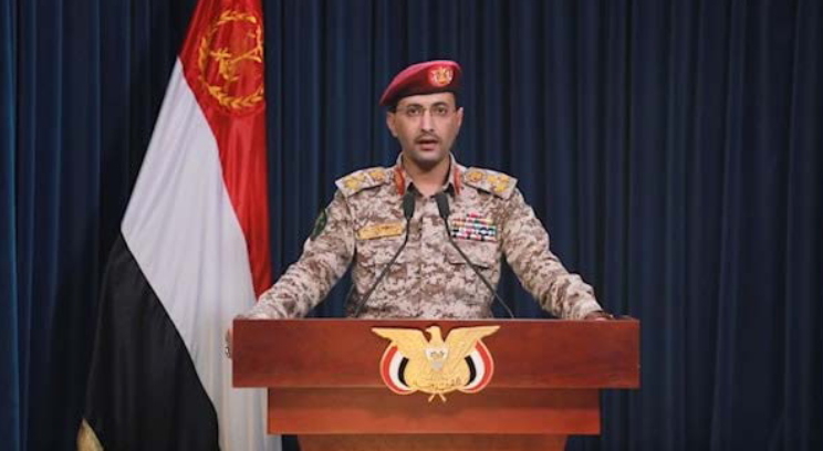 Houthi military-terrorist escalation and thedeterioration of the situation in the Red Sea