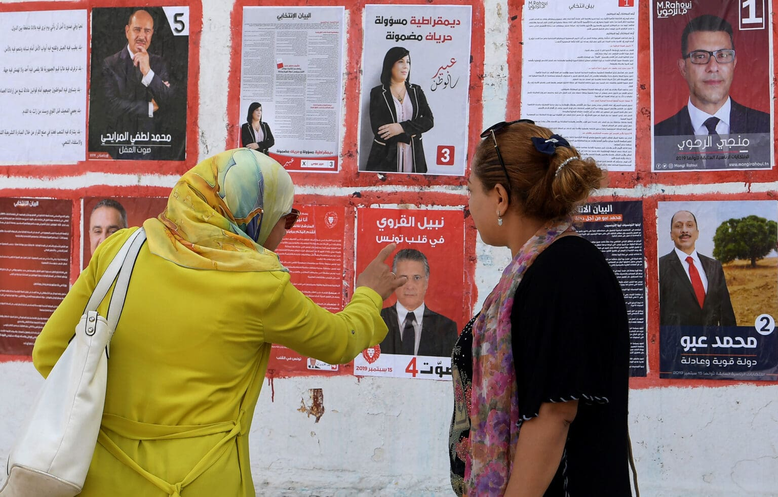 Tunisie : une élection présidentielle sous haute tension