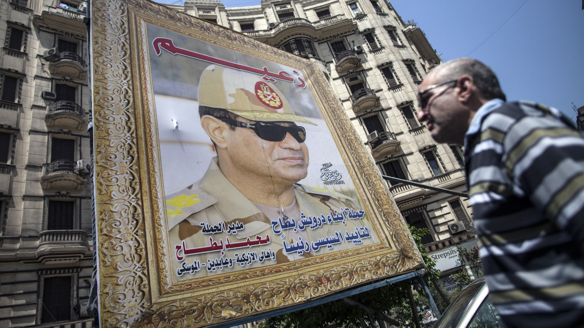 Egypt’s dilemma: Back out of IMF reforms or anger its citizens