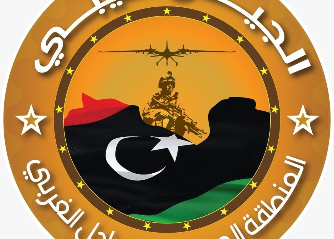 Zawia Refinery security taken over from militias by Libyan Army