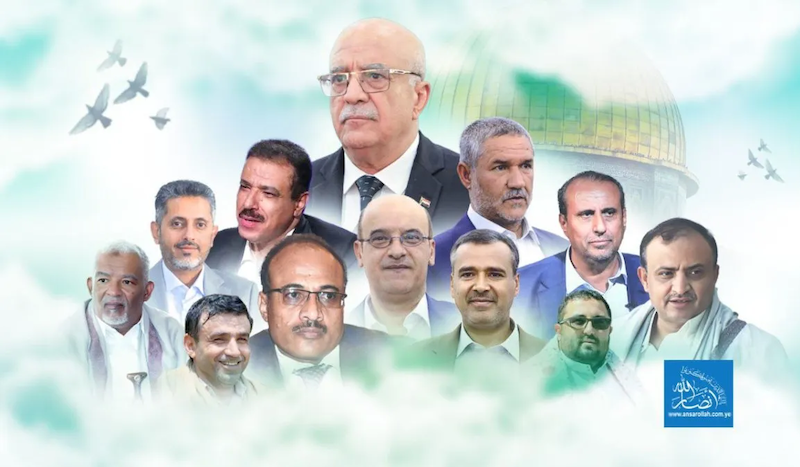 Assassinat de ministres yéménites : quand les médias normalisent les crimes d’Israël
