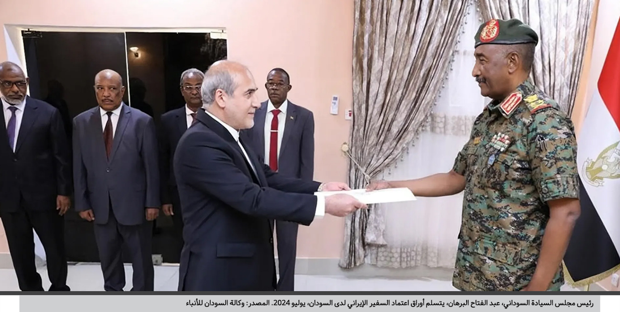 Sudan: Country kidnapped by Islamists, Iran wants to bury him