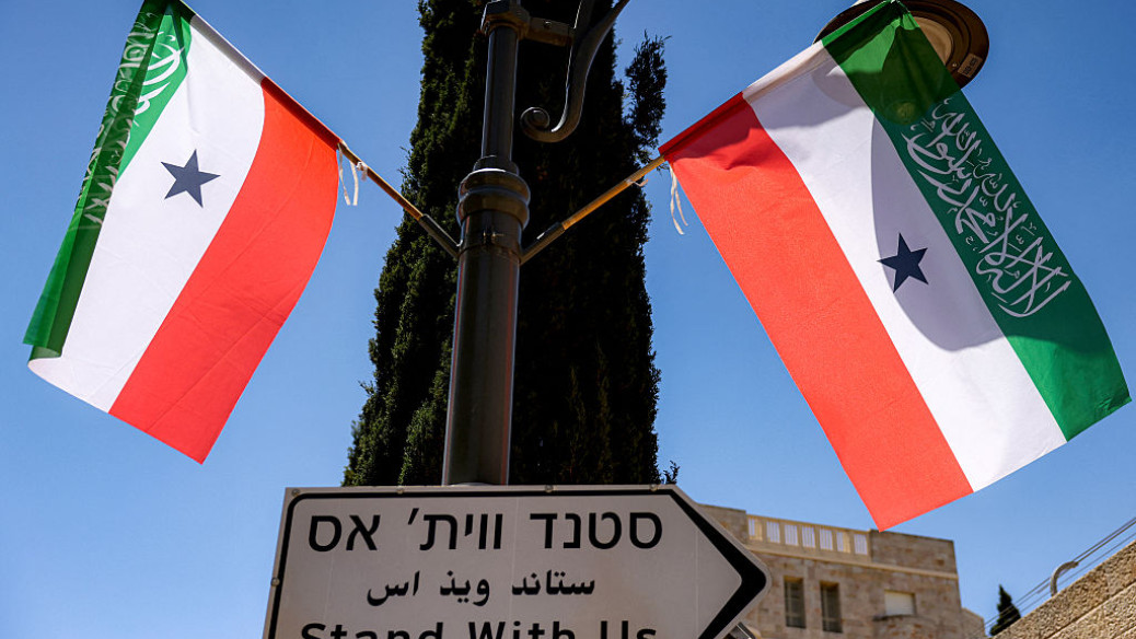 Somaliland president makes ‘historic’ visit to Israel